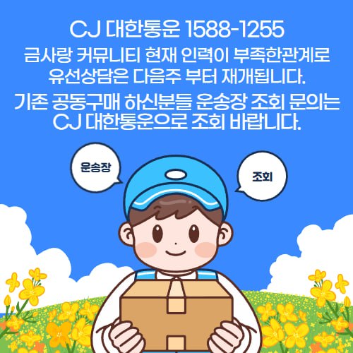 a25db153108023758e67c5733a665927_1750385550_4581.jpg